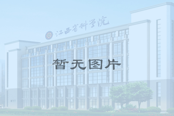 稻谷烘干过程中的能源高效利用系统开发