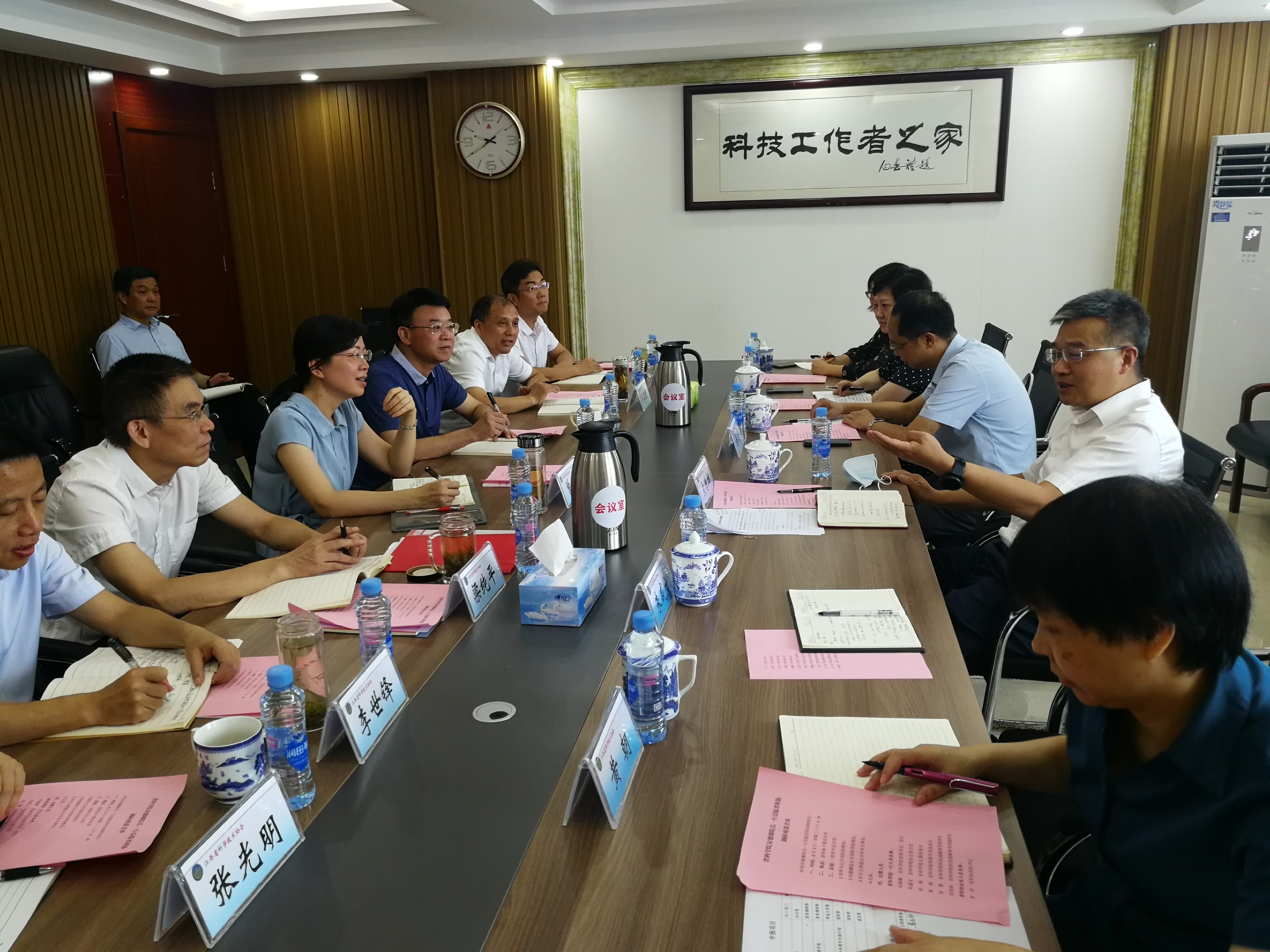 宋德雄带队赴省科协走访交流