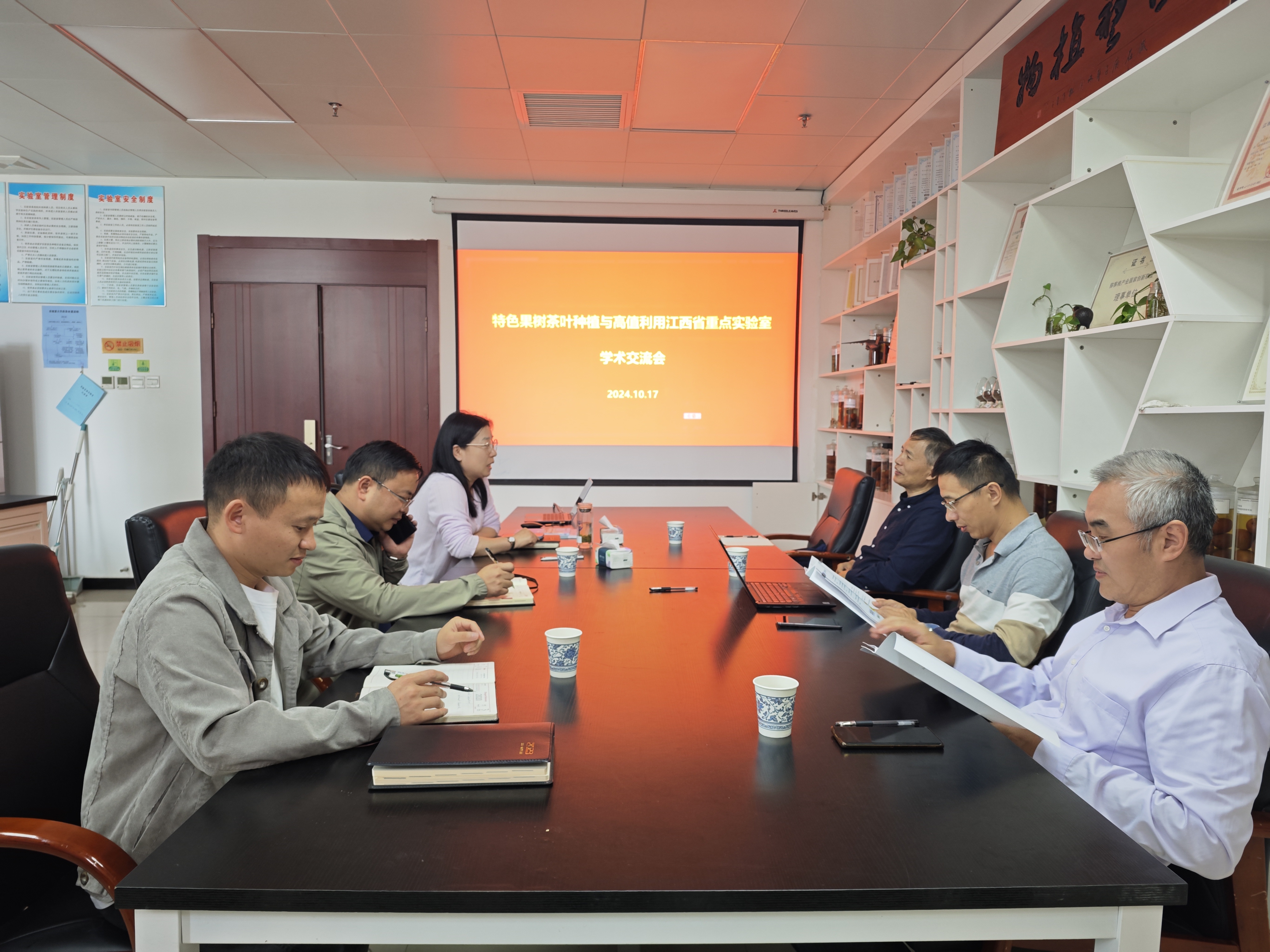 南昌师范学院游晓峰博士一行到分院交流