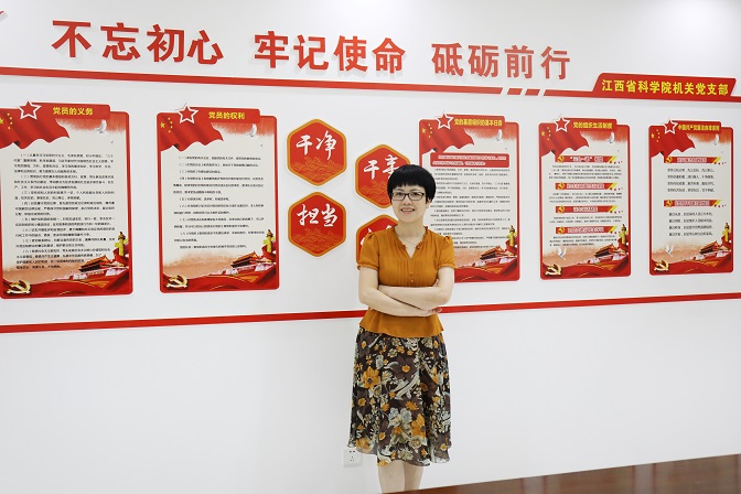 黄艳000.jpg