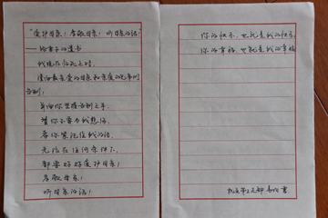 易均.jpg
