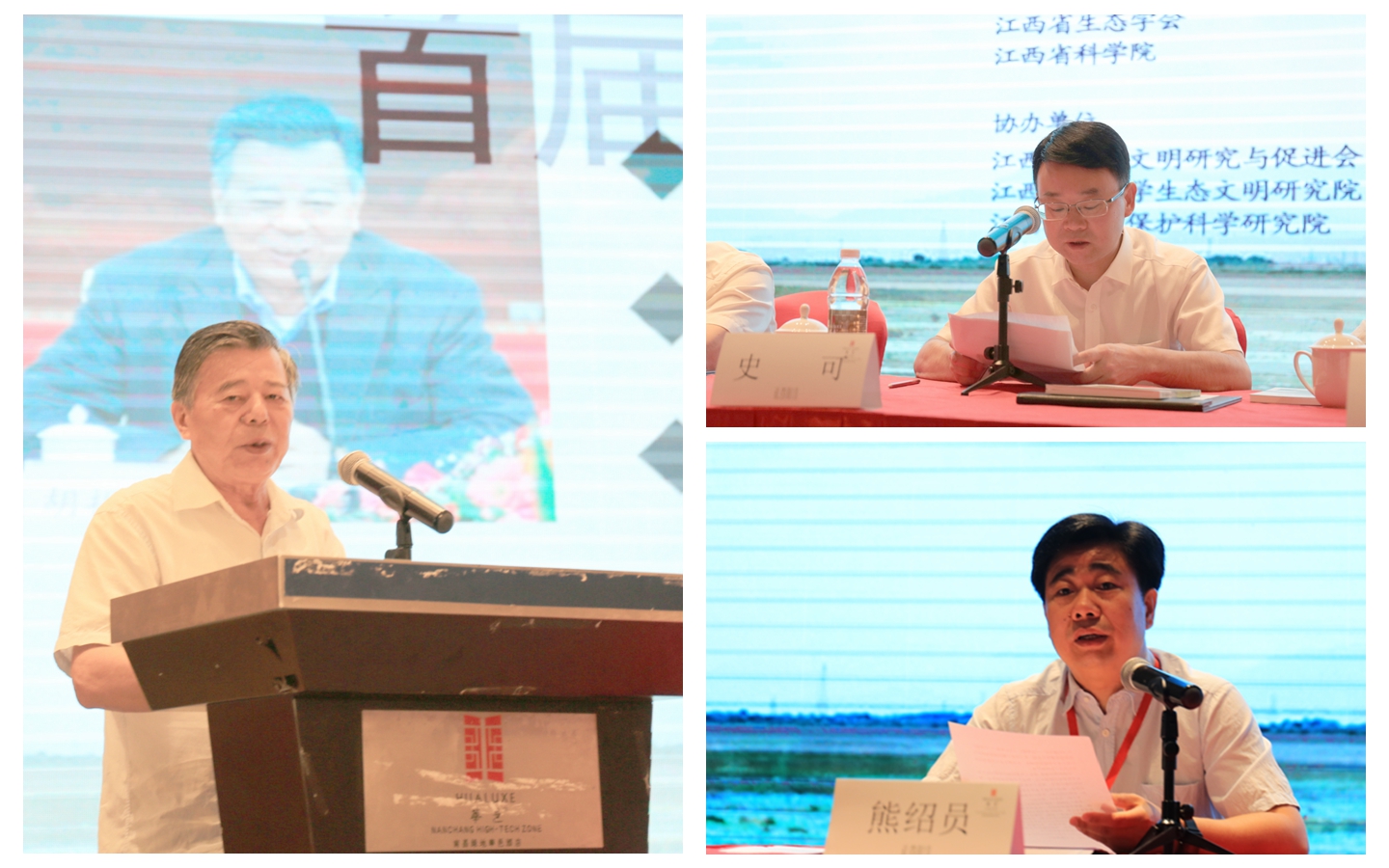 光影魔术手拼图.jpg