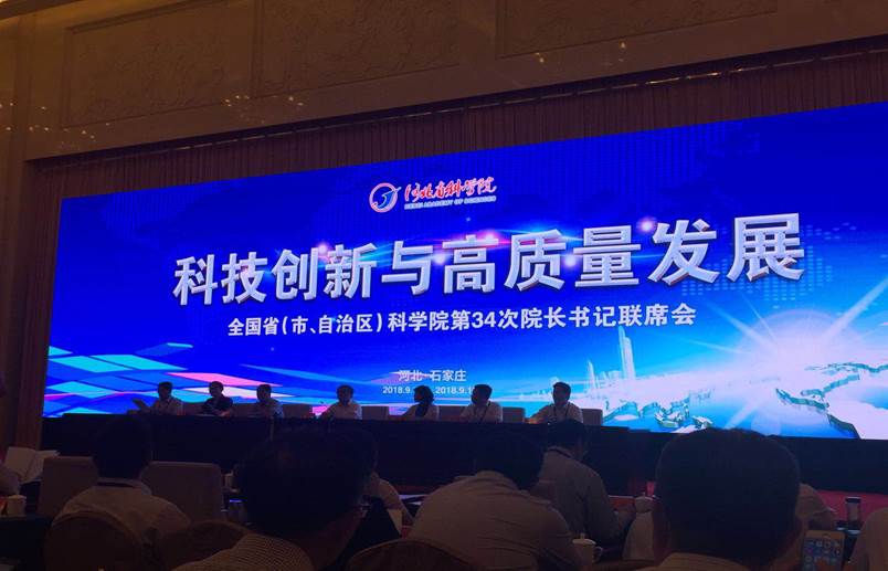 QQ图片20180911150127.jpg