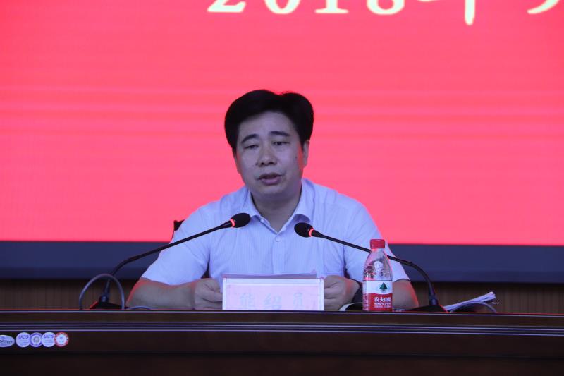 熊绍员.jpg