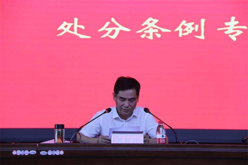 魏国汶.jpg