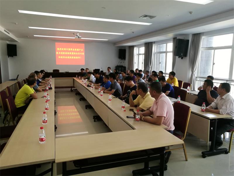 座谈会照片 11.jpg