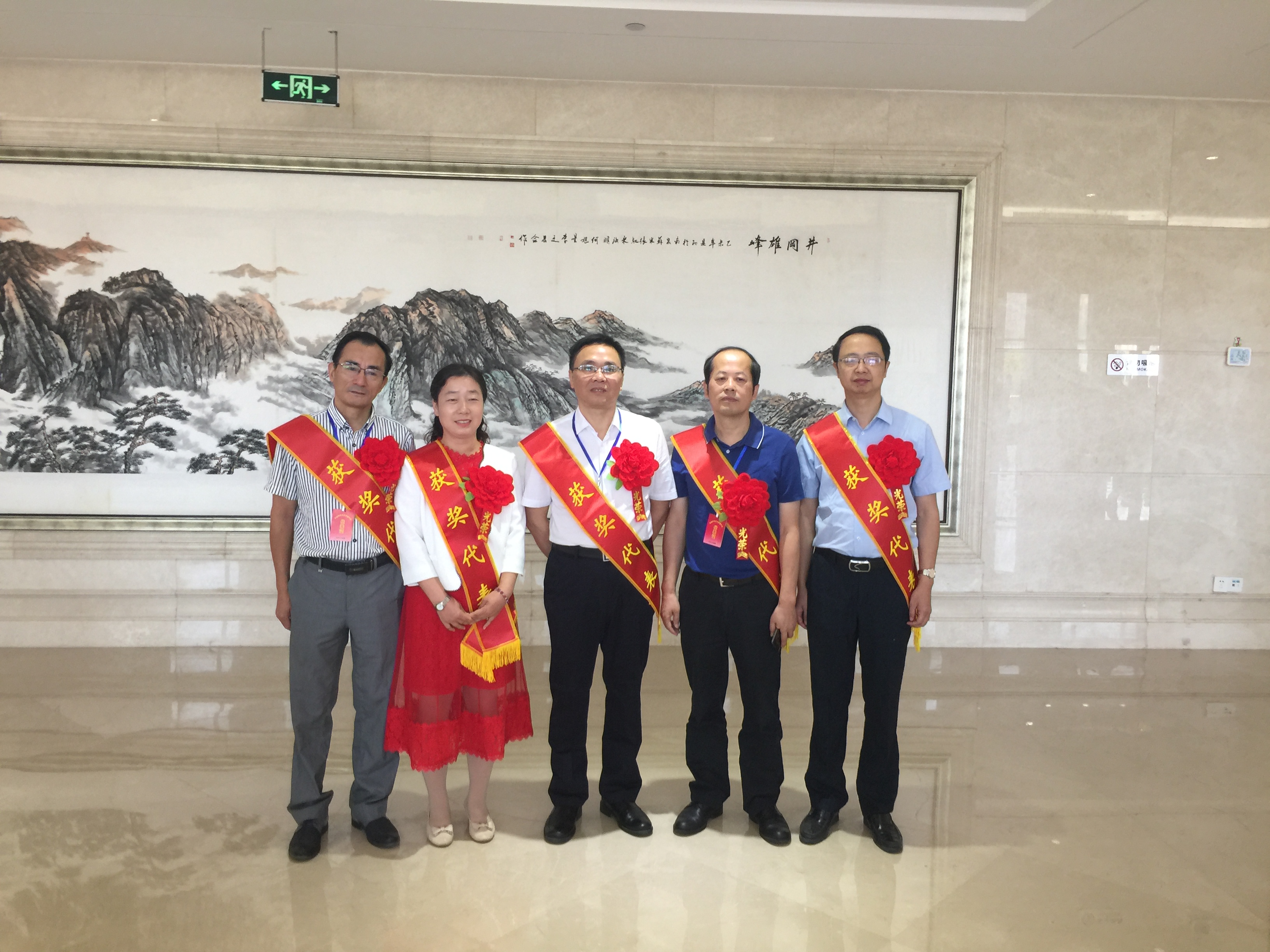 微信图片_20181008101125.jpg