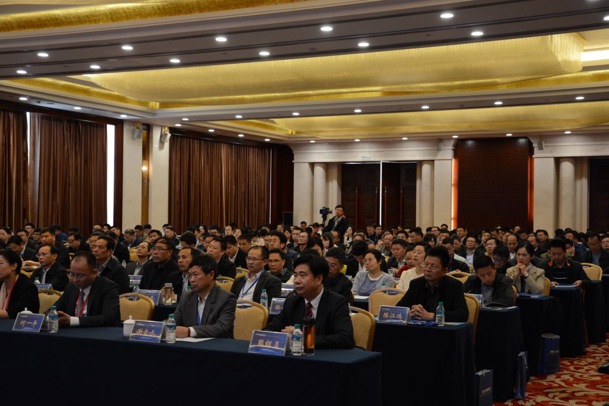 大会现场(1).JPG