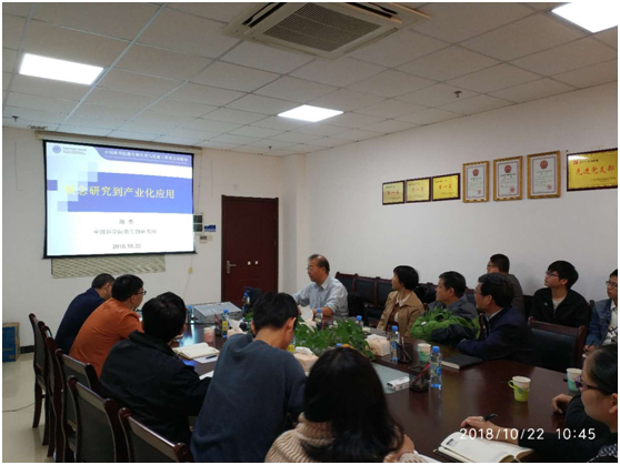 Q111111111图片20181024092616.png