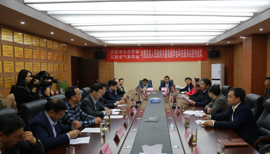 微信图片_20181101162405.png