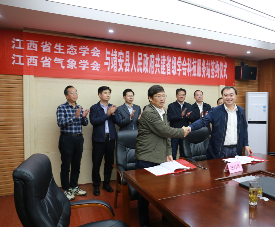 微信图片_20181101162350.png