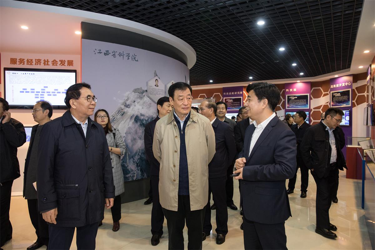 00参观展示中心.jpg