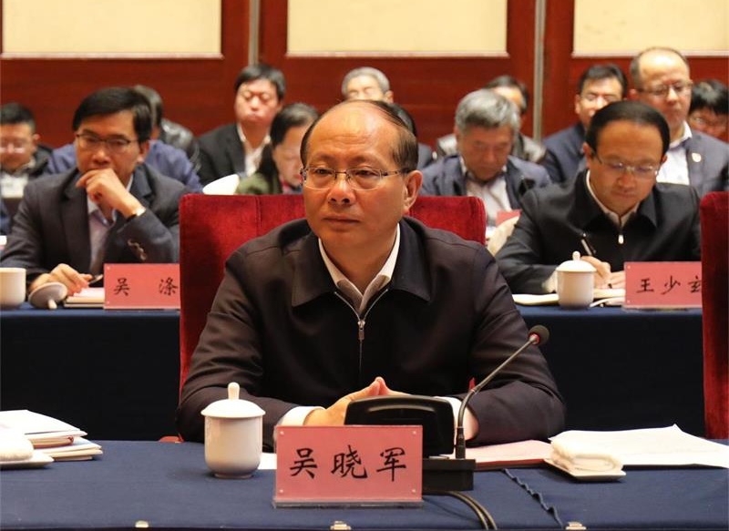 吴晓军1(1)_看图王.jpg
