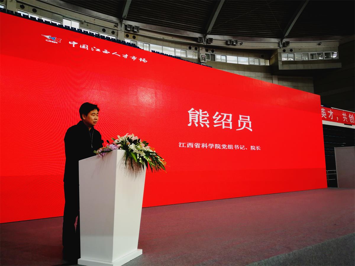 微信图片_20181126144227(1).jpg