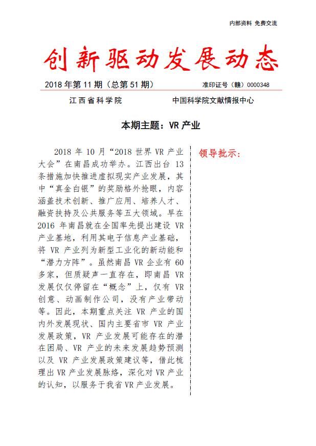 QQ图片111.jpg