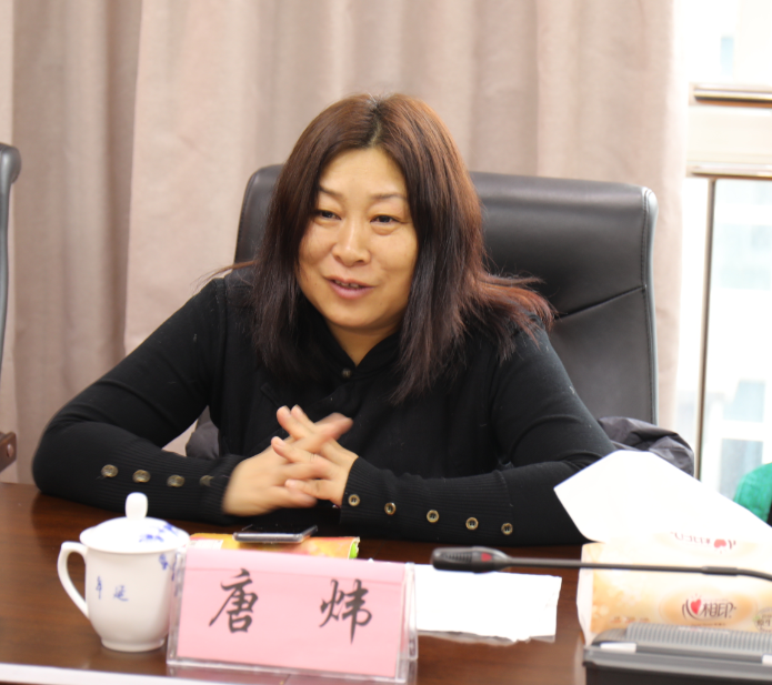 唐炜.png