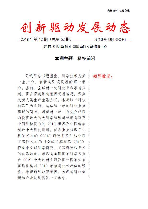 QQ图片1.jpg