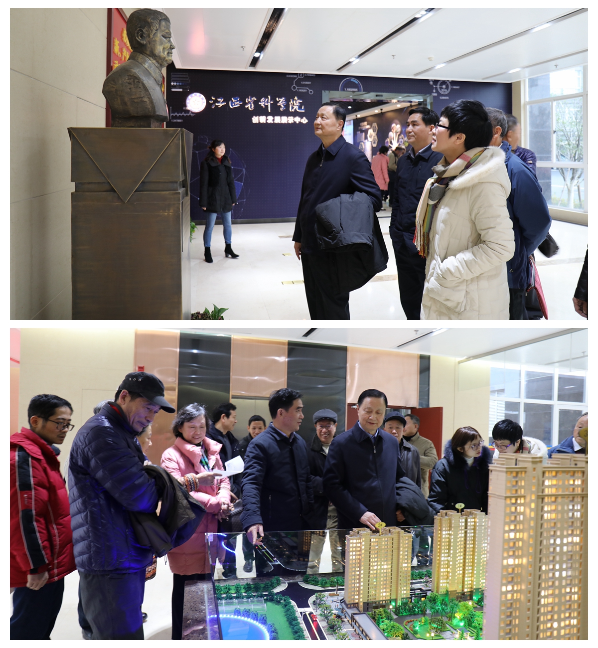 光影魔术手拼图3.jpg