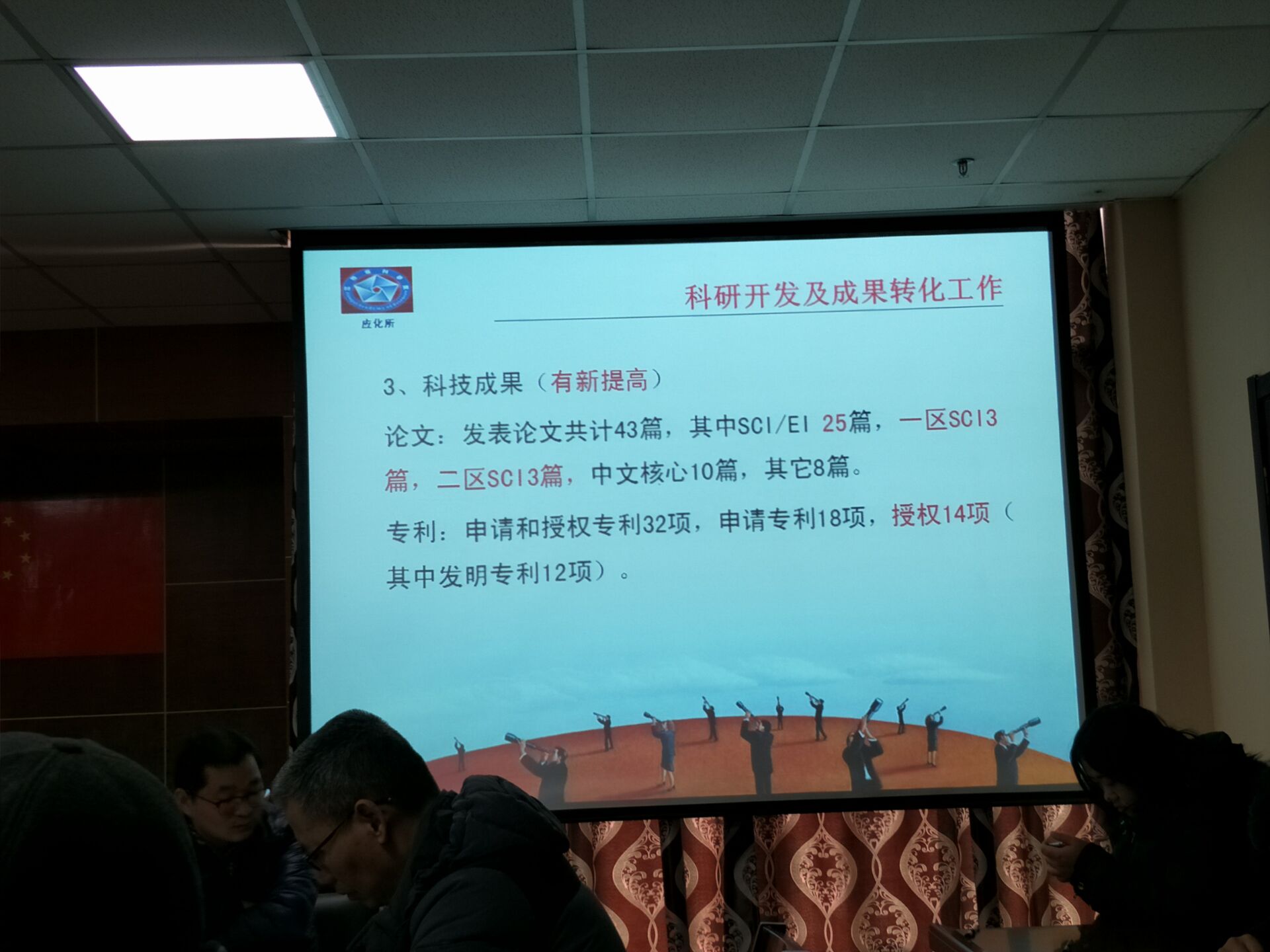 图片13.jpg