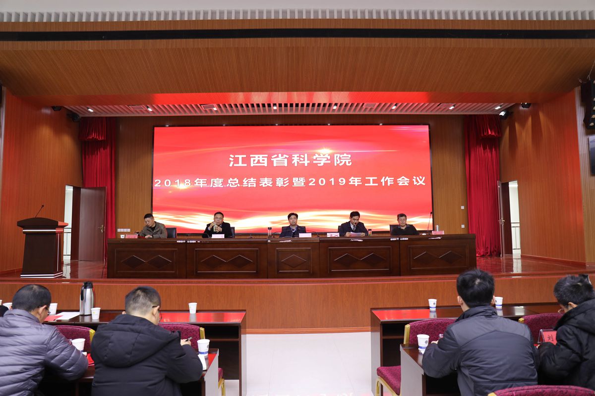 1 大会会场-1_副本.jpg