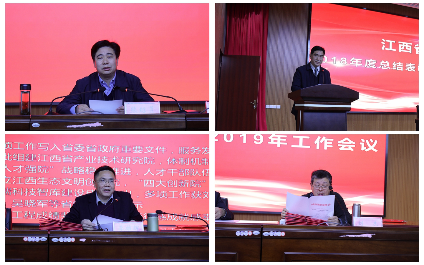 光影魔术手拼图.jpg3.jpg