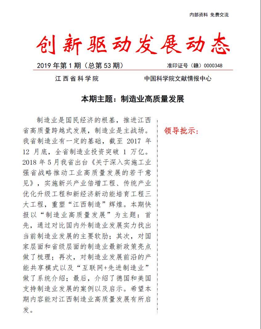 QQ图片1.jpg