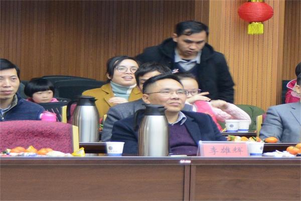 李院长联欢会_看图王.JPG