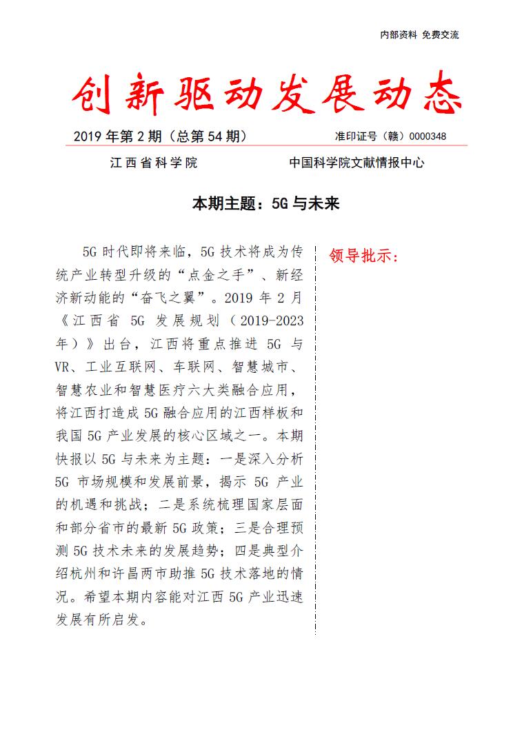 QQ图片1.jpg