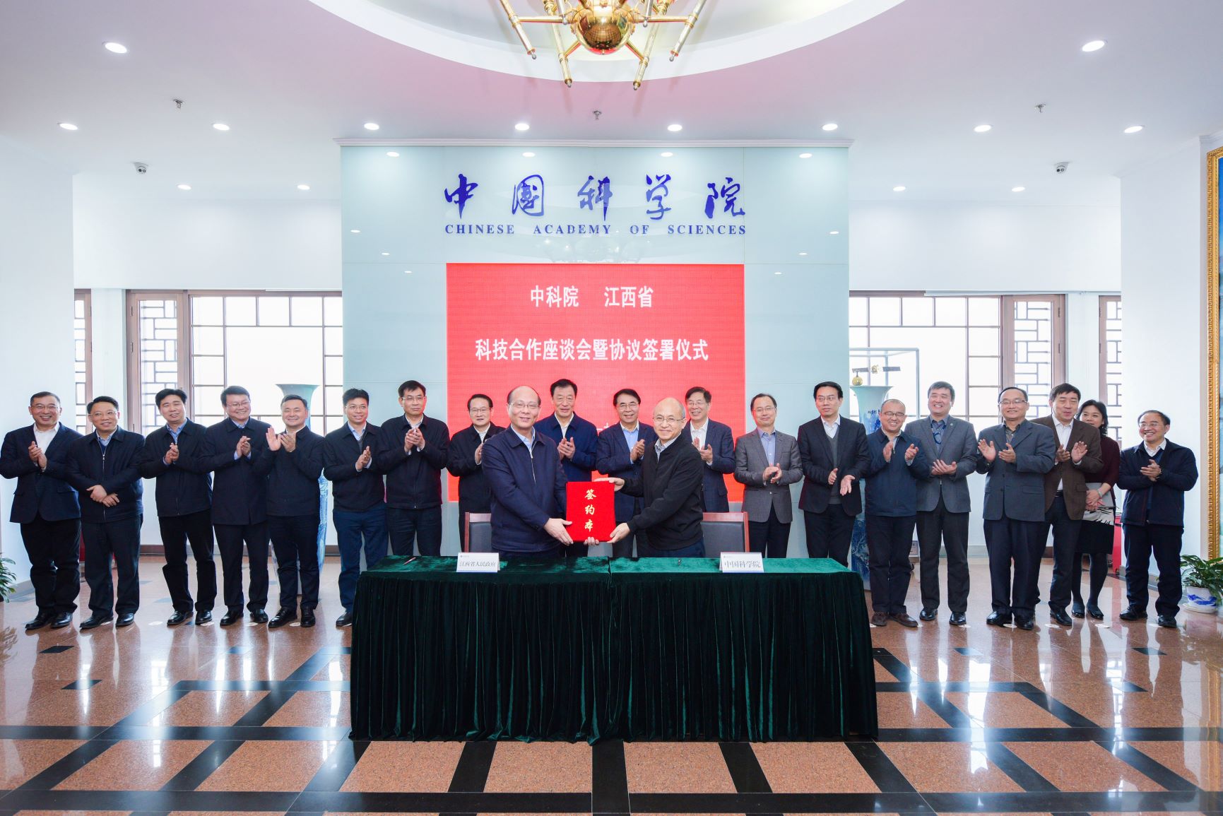 吴晓军协议.jpg