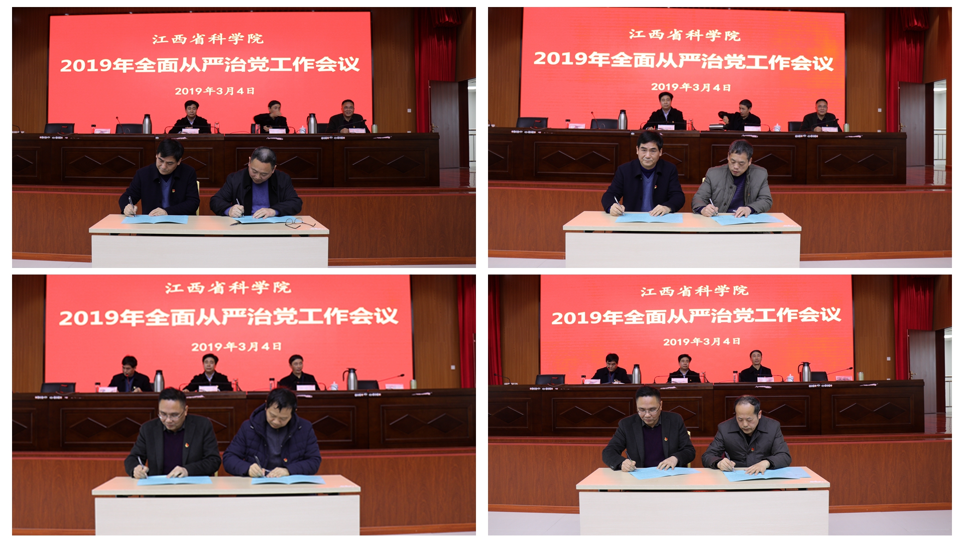 光影魔术手拼图2.jpg