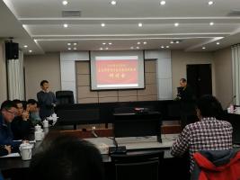 “生态研学旅行及基地建设研讨会”在靖安召开
