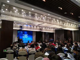 能源研究所参加“中瑞中国适应气候变化项目—基于风险的适应规划培训会”