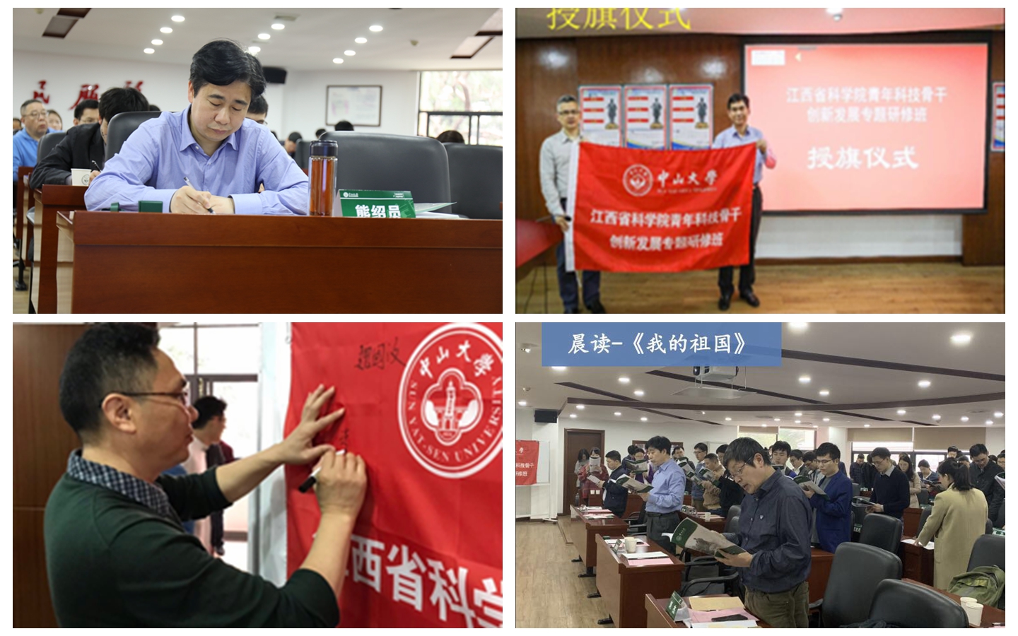 光影魔术手拼图1.jpg