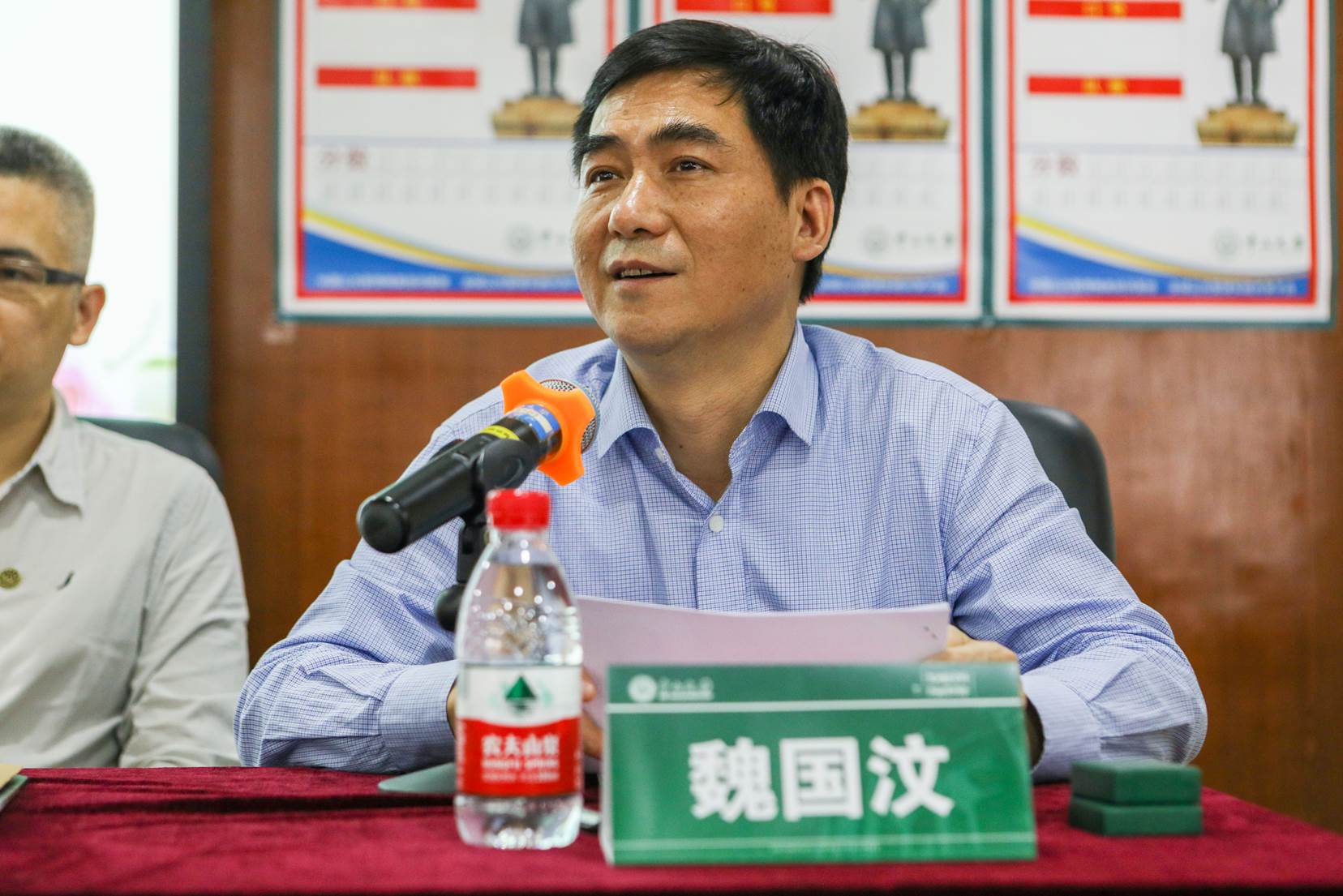 魏院长讲话.jpg