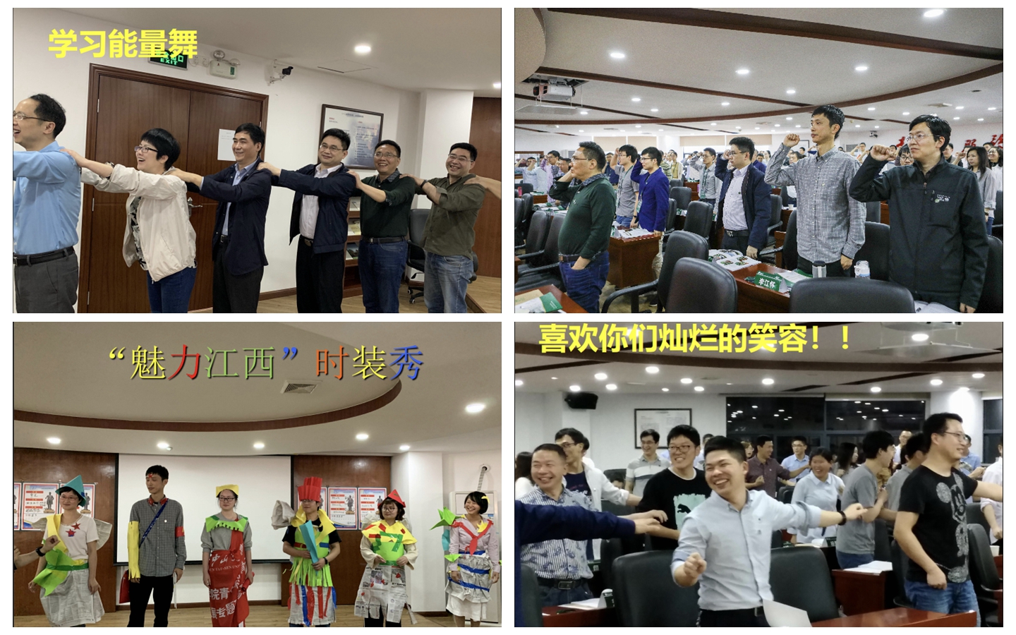 光影魔术手拼图3.jpg