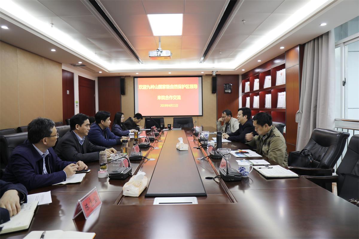 座谈会现场.jpg