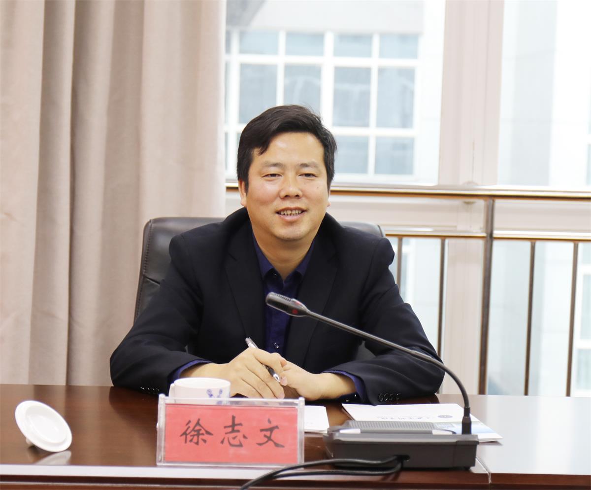 徐志文局长.jpg