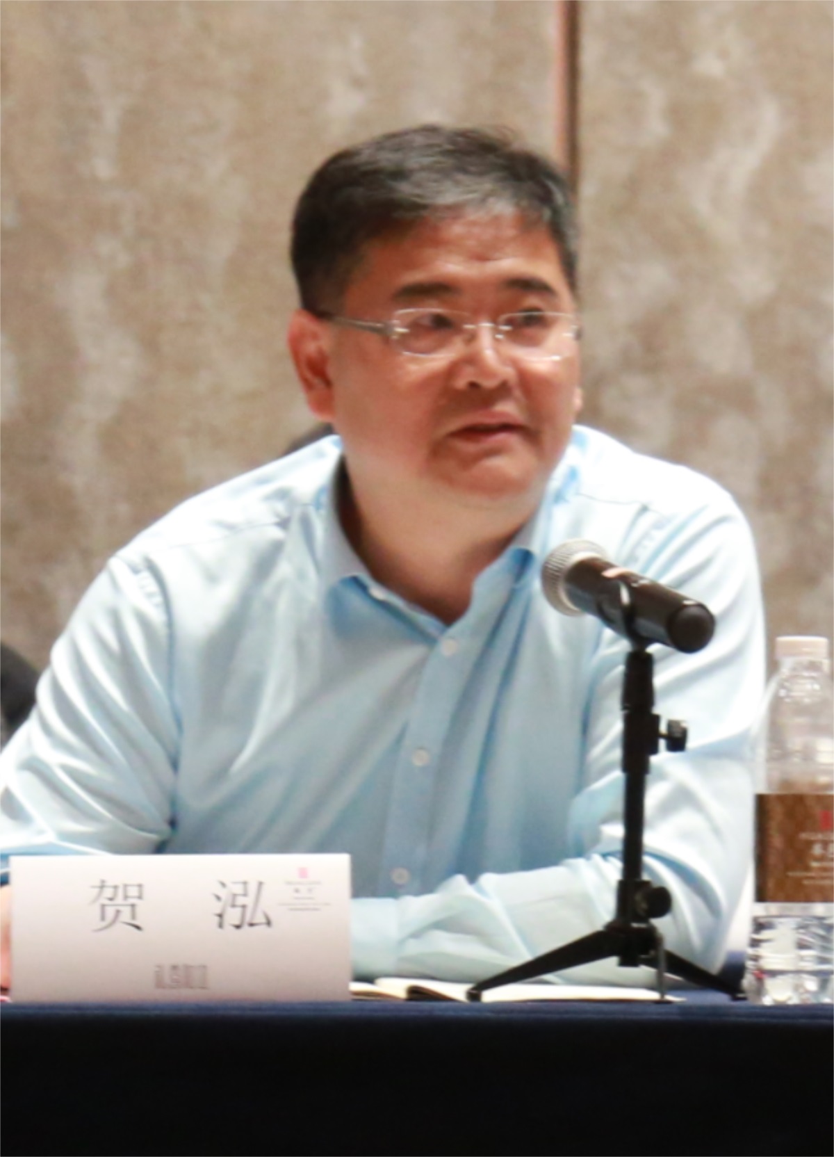 中国工程院院士贺泓院士发言.jpg