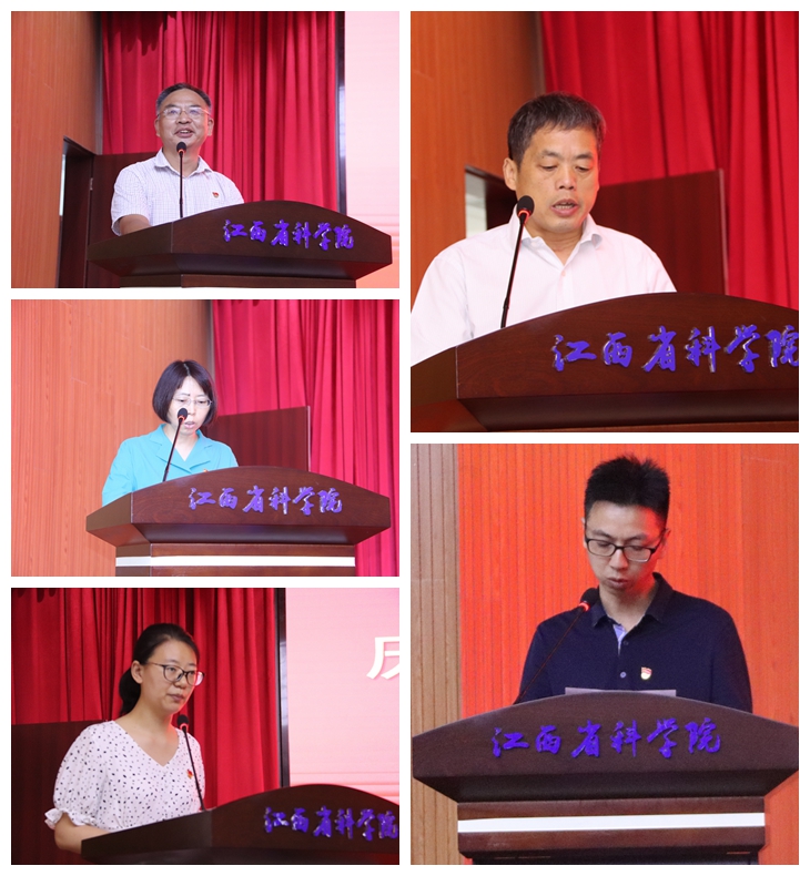 光影魔术手拼图3.jpg