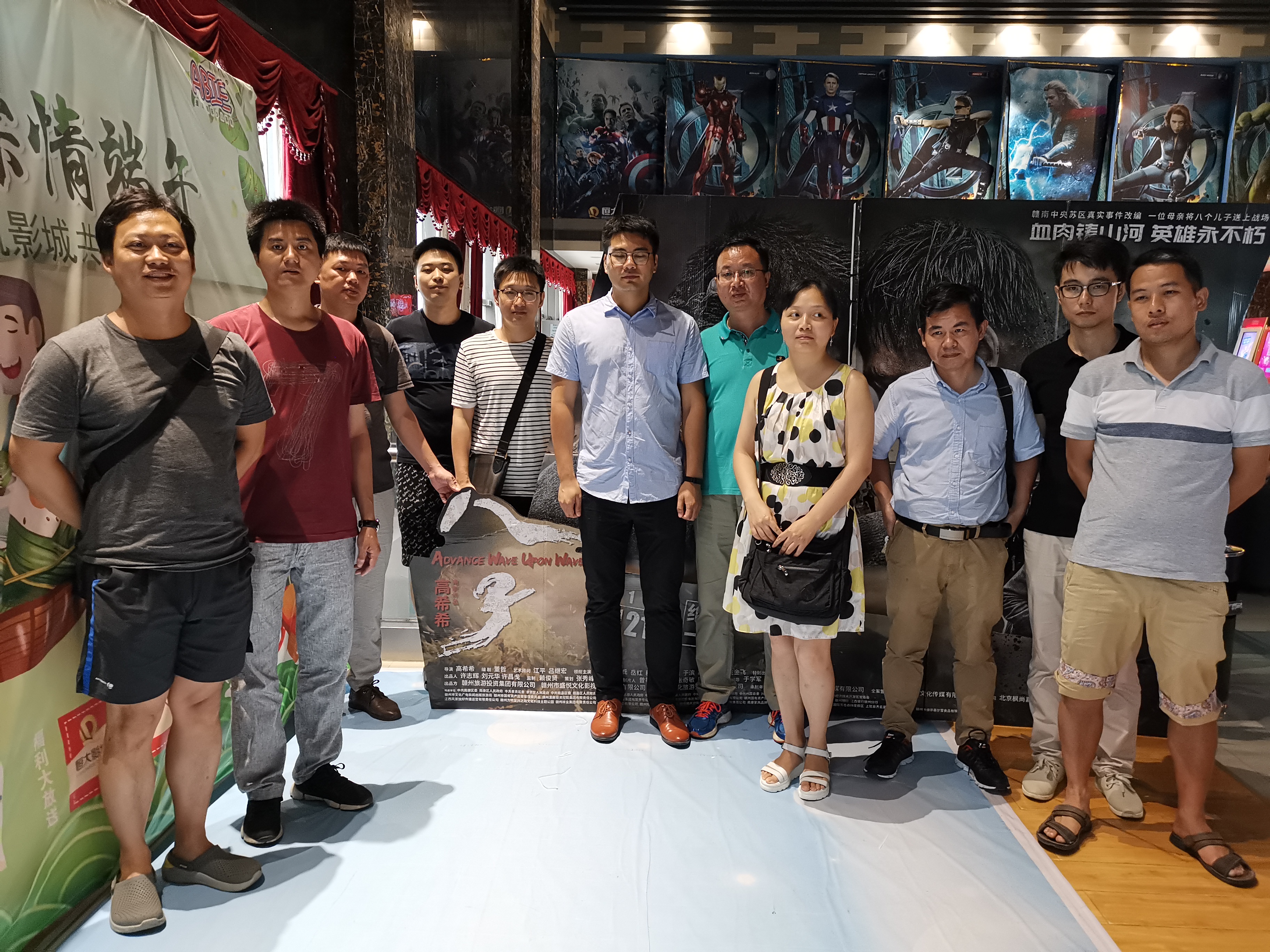 QQ图片20190705103116.jpg