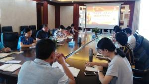 科技战略研究所党支部召开“不忘初心、牢记使命”主题教育学习研讨会 （二）