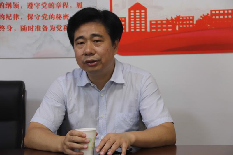 孙小艳任命2.jpg