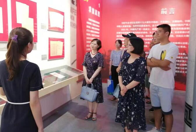 QQ截图20190730115039.jpg