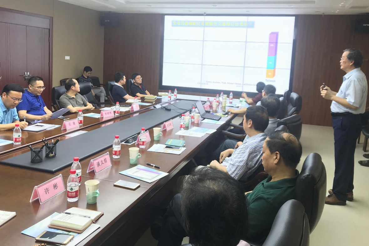 台北大学黄宗煌教授应邀来我院进行学术交流-2.jpg