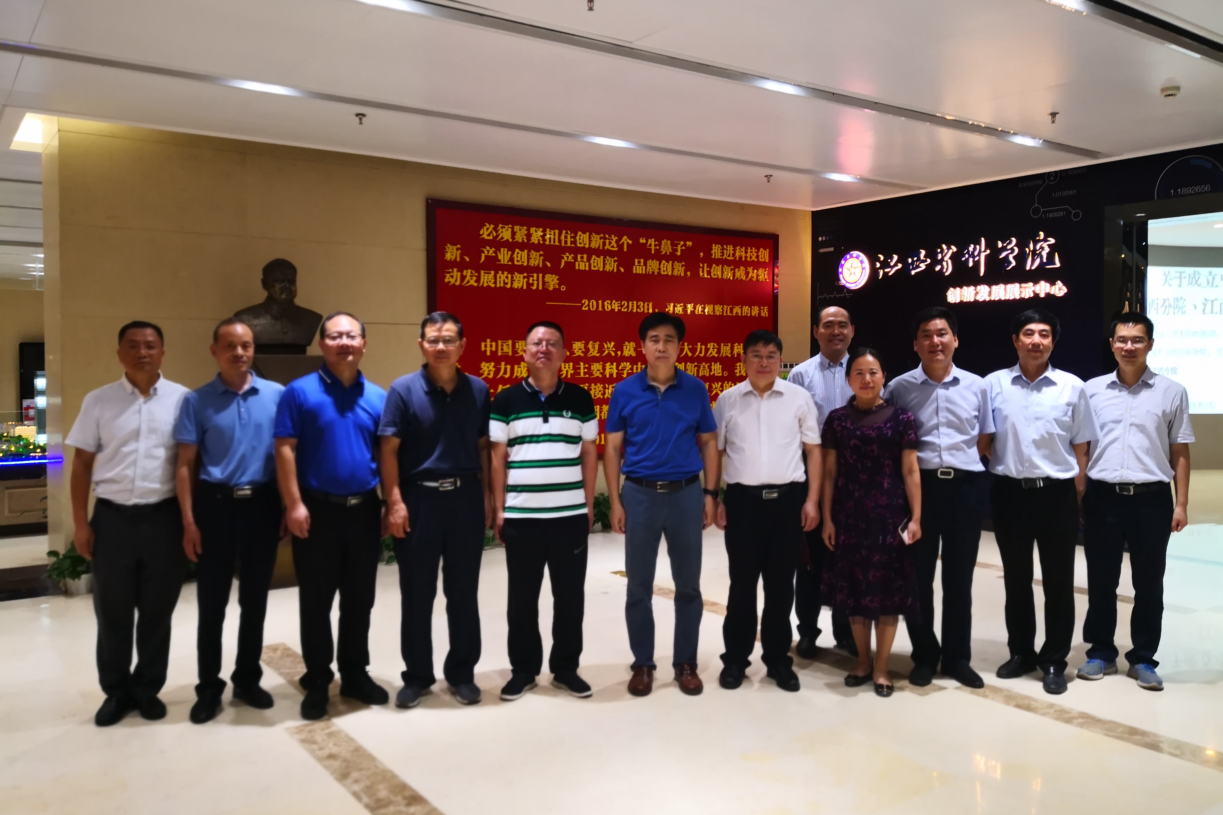 微信图片_201908291048222.jpg