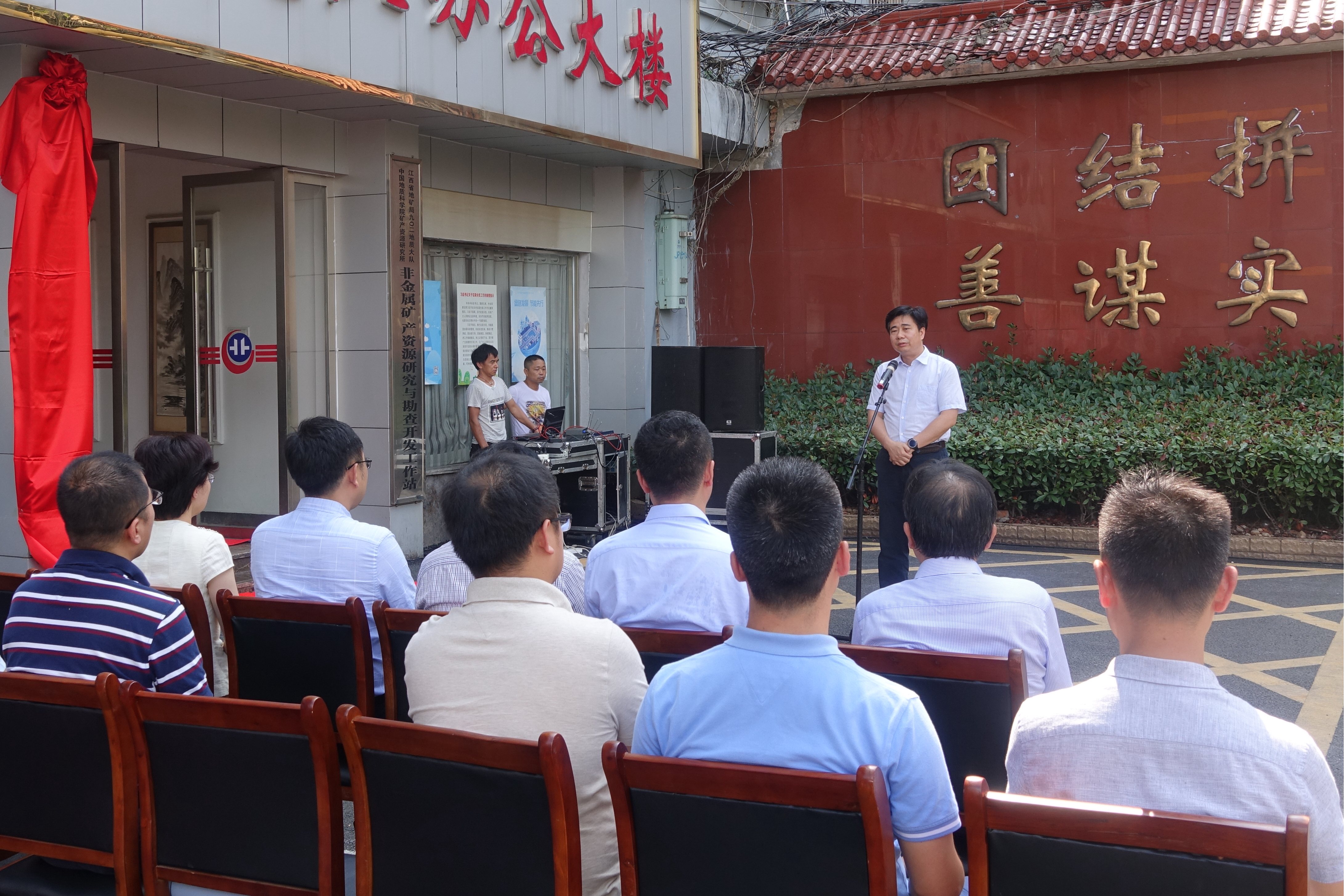 微信图片_201909071404142.jpg
