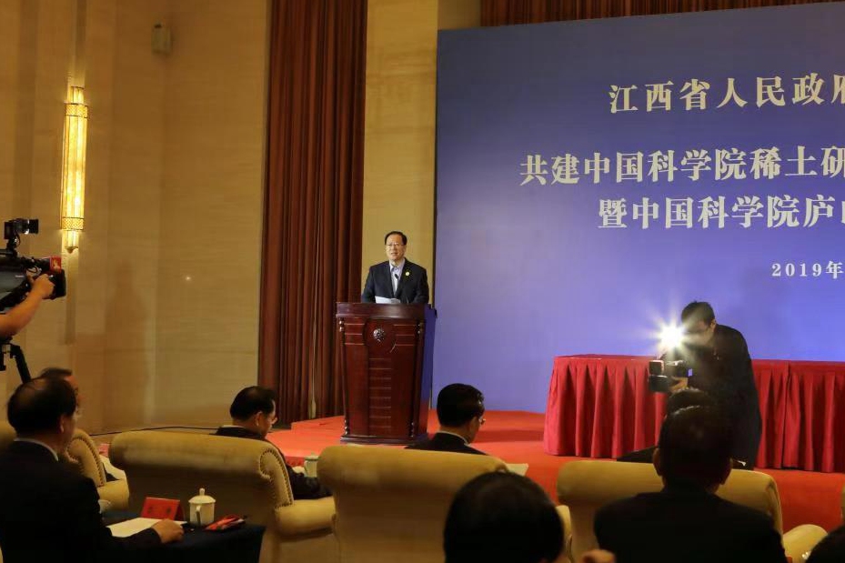 毛伟明.jpg