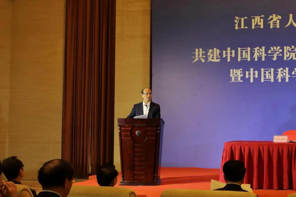 吴晓军.jpg