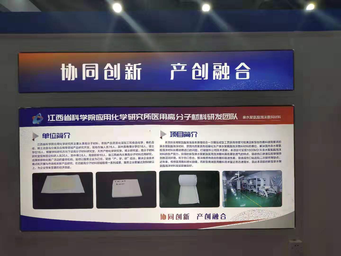图片43.jpg
