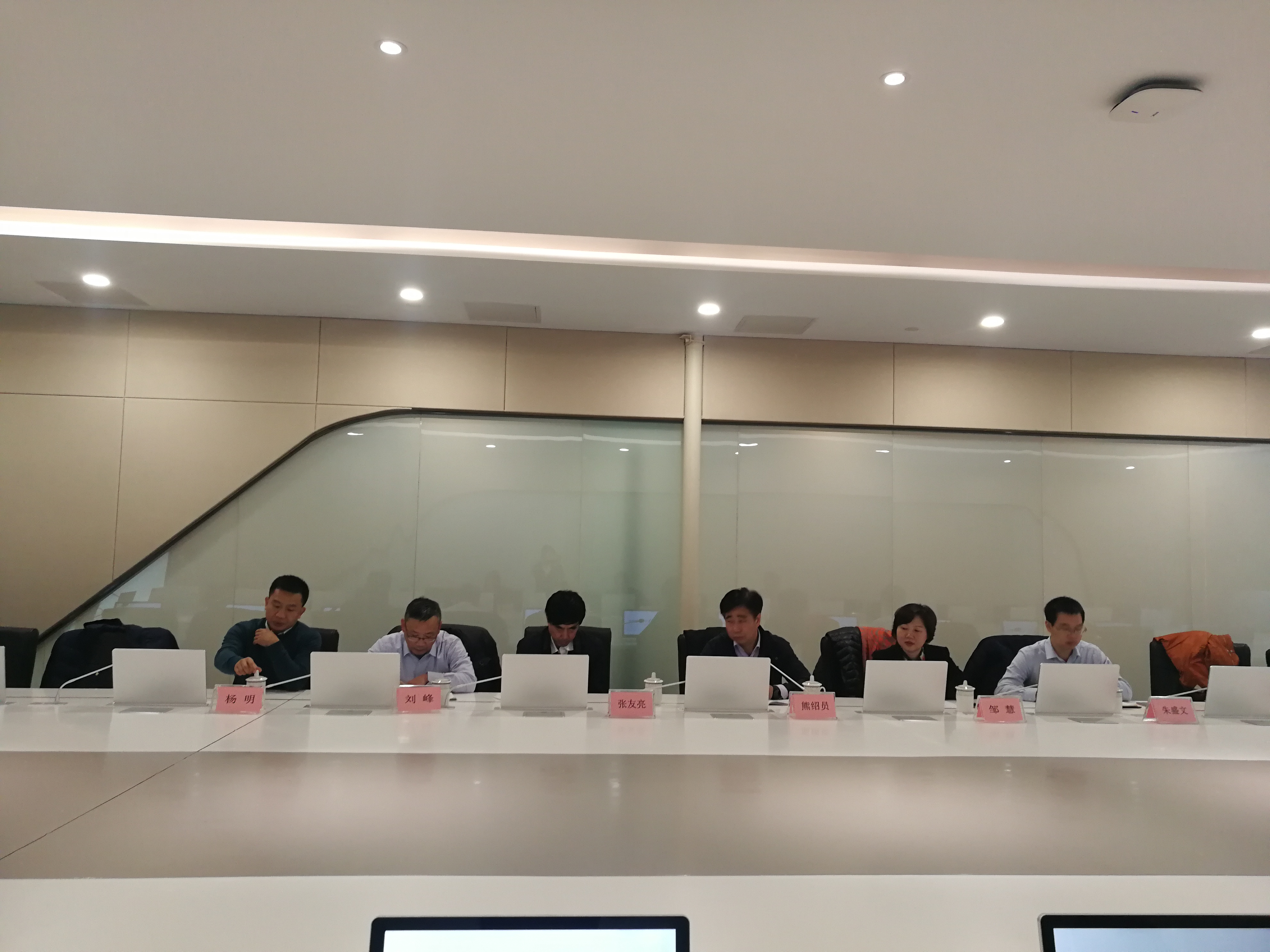 微信图片_20191205155659.jpg